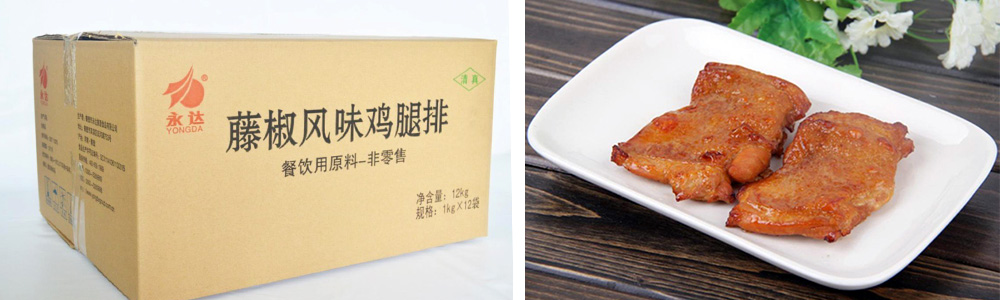 藤椒韵味鸡腿排0